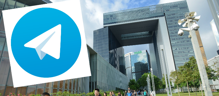 TG user identification